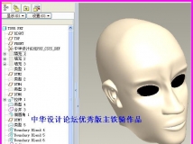 PROEͷPRTƷ