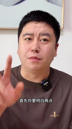 骑士休赛期该怎么操作?大史:听我的,抓紧抢詹姆斯得了😂